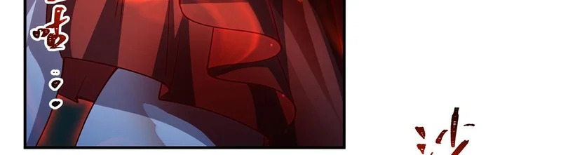 第414话 熟悉的身影 第28页