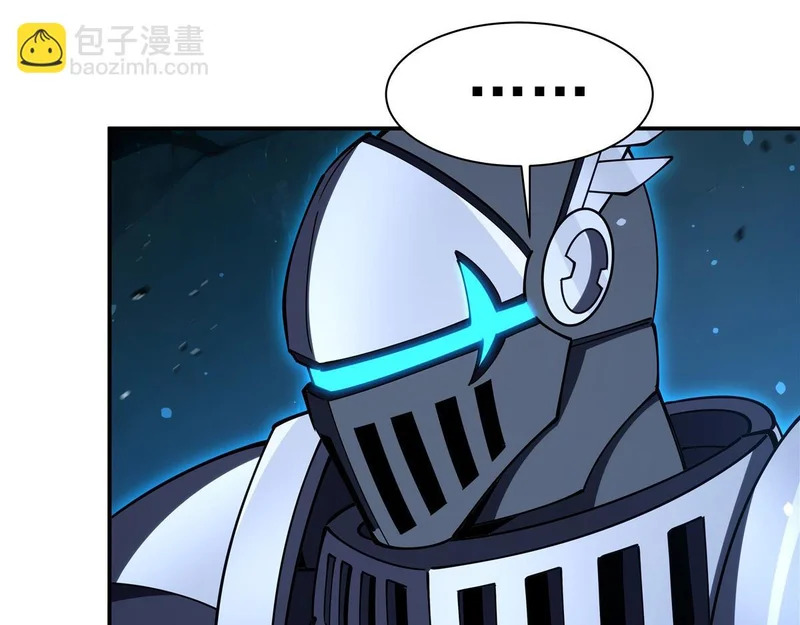 第414话 熟悉的身影 第33页