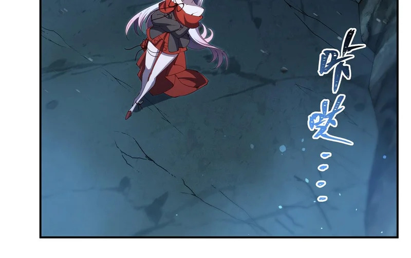 第414话 熟悉的身影 第46页