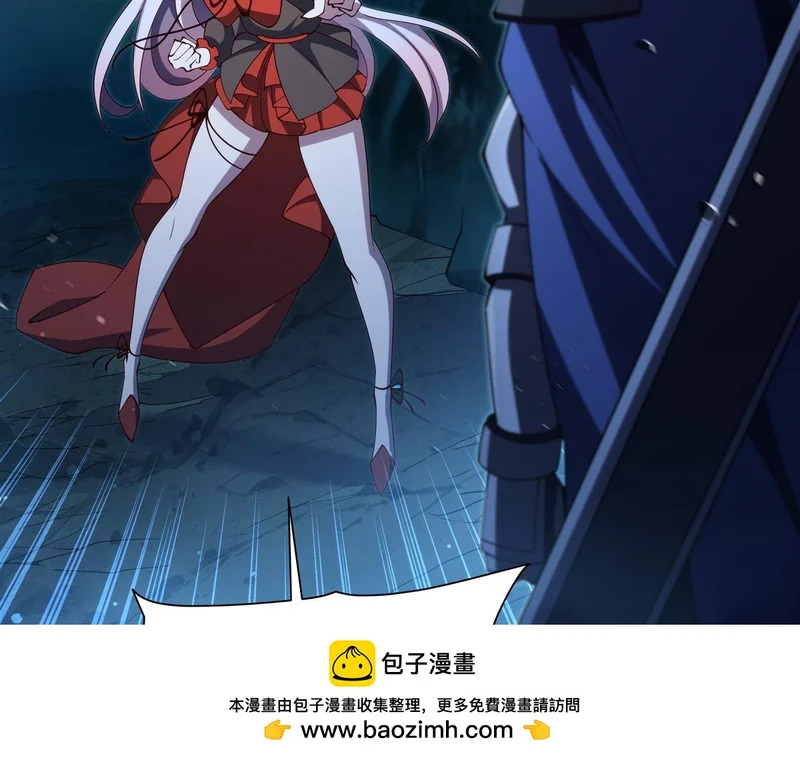 第414话 熟悉的身影 第50页