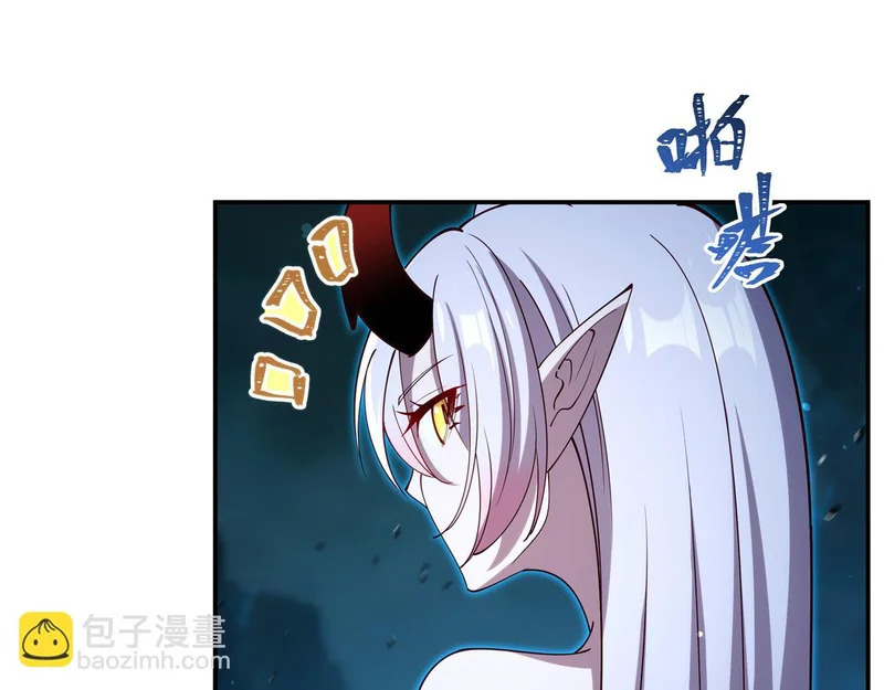 第414话 熟悉的身影 第72页