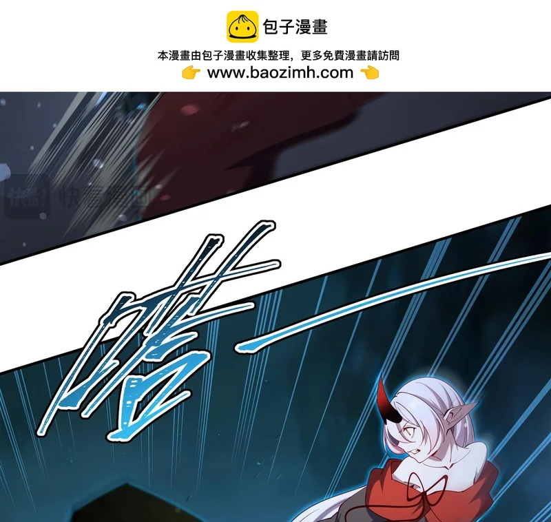 第414话 熟悉的身影 第81页
