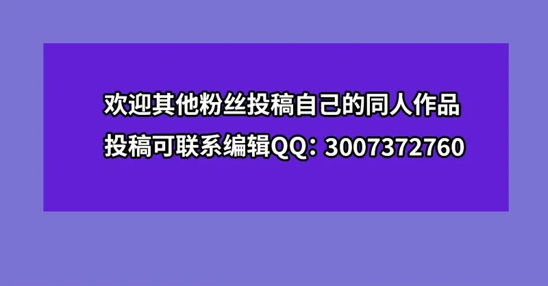 第414话 熟悉的身影 第91页