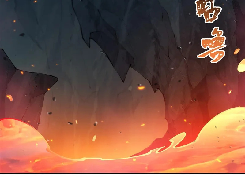第415话 骑士 第5页