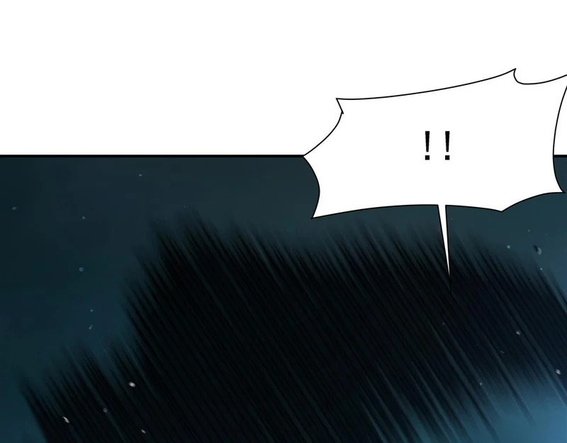 第415话 骑士 第11页