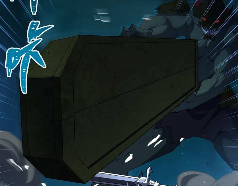 第415话 骑士 第37页