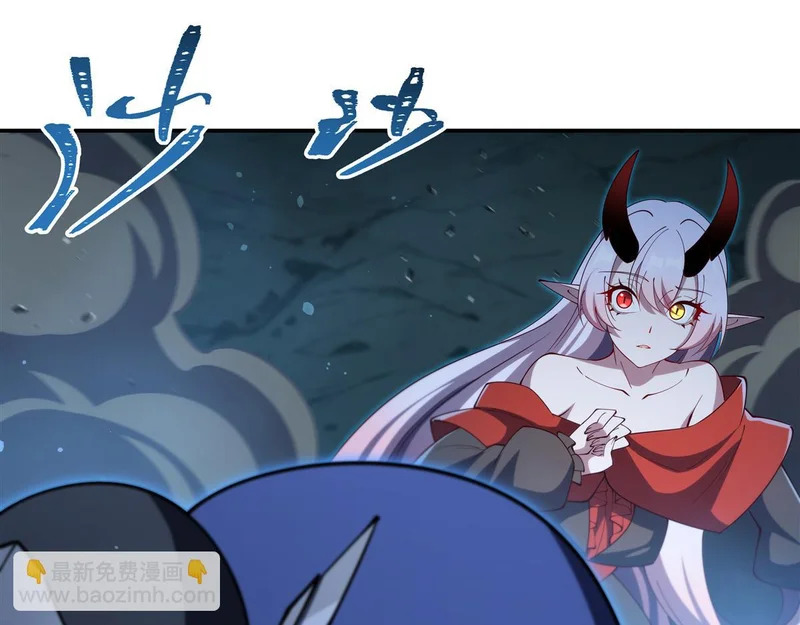 第415话 骑士 第39页