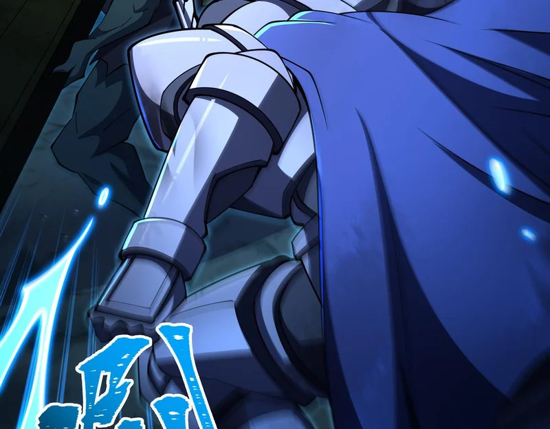 第415话 骑士 第59页