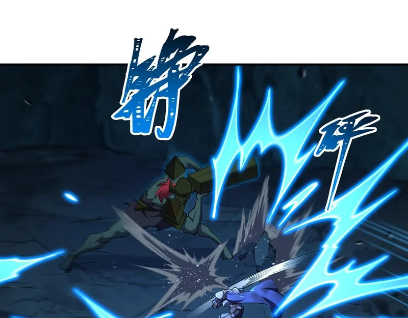 第415话 骑士 第66页
