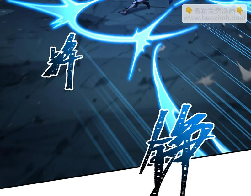 第415话 骑士 第67页
