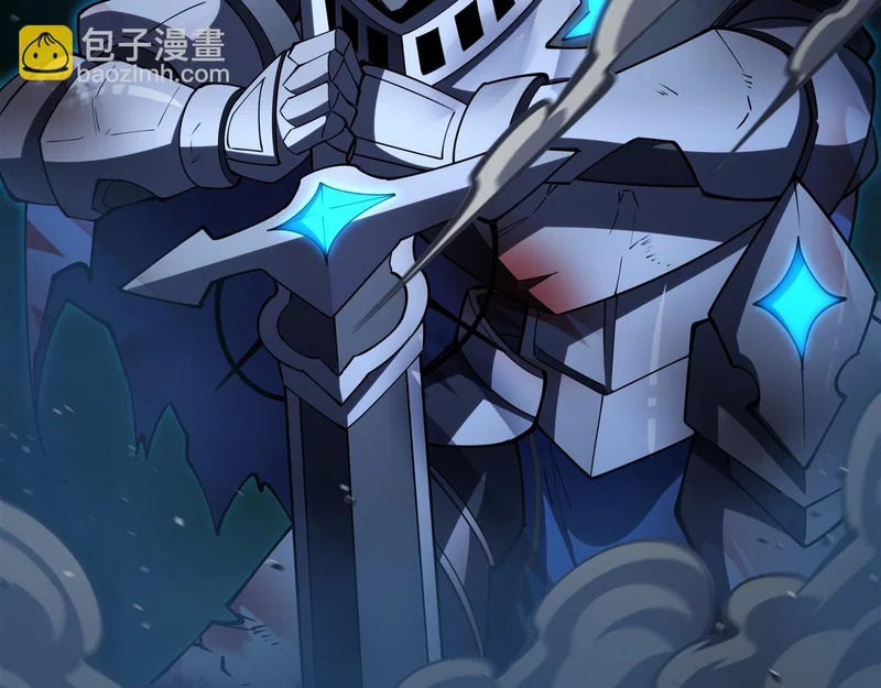 第415话 骑士 第83页