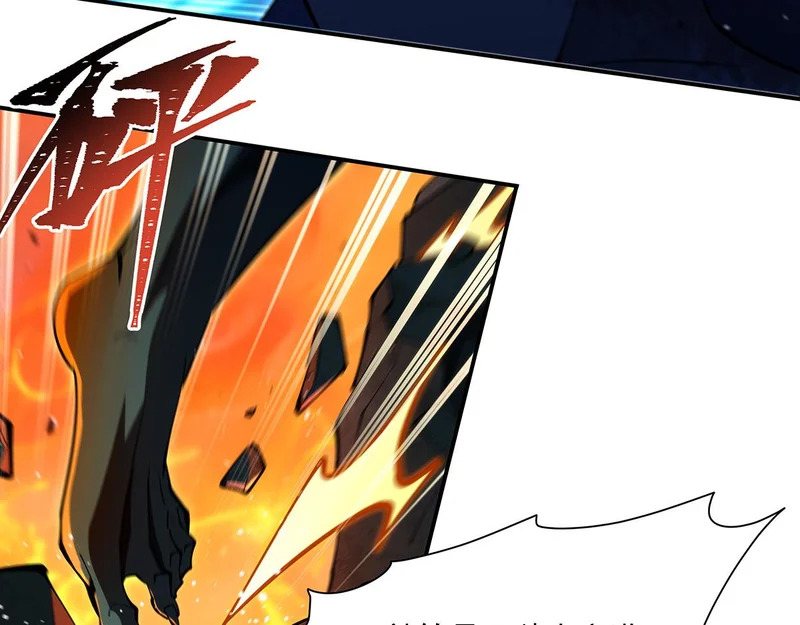 第415话 骑士 第125页
