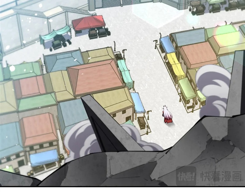 第416话 姬生重来 第37页