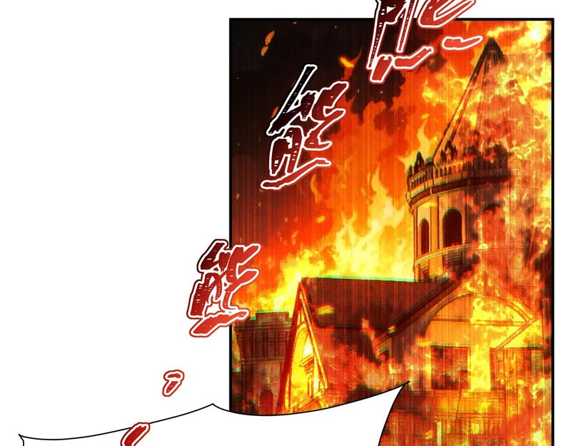 第416话 姬生重来 第45页