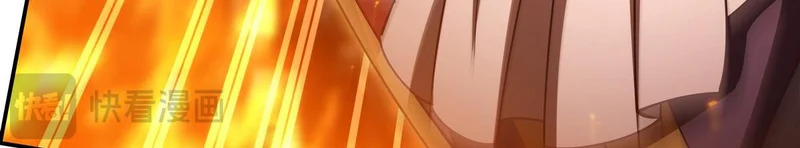 第416话 姬生重来 第60页