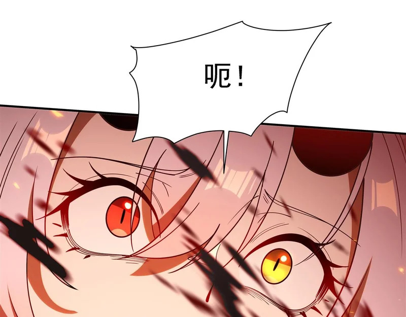 第416话 姬生重来 第68页
