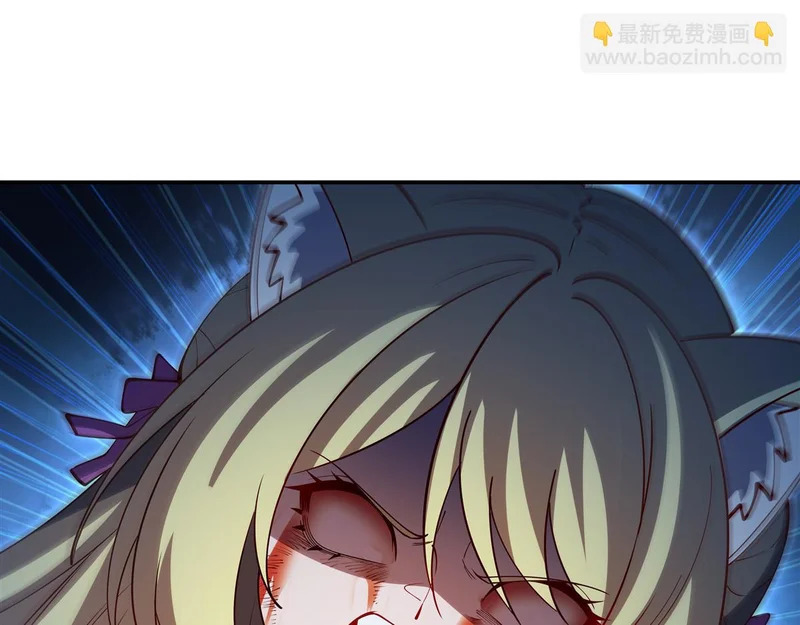 第416话 姬生重来 第103页