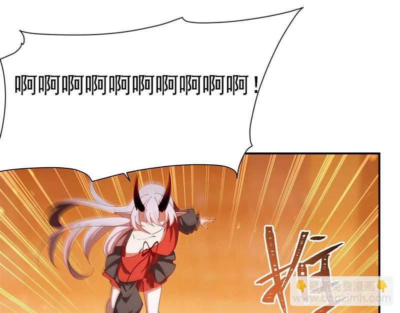 第416话 姬生重来 第105页
