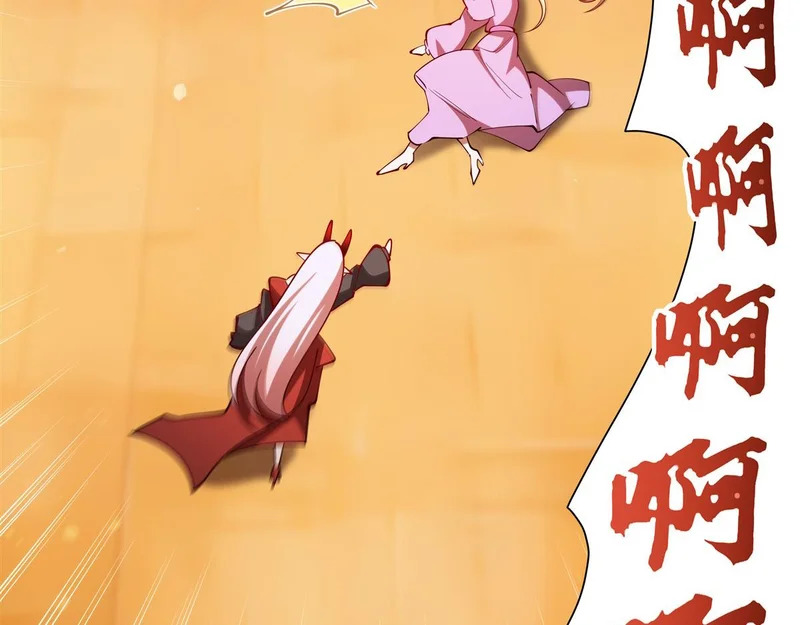 第416话 姬生重来 第114页