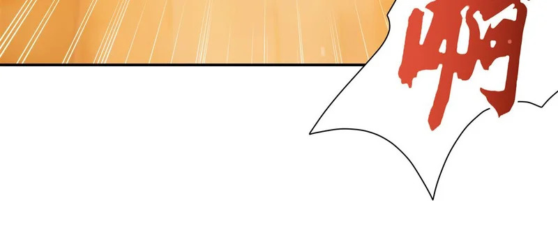 第416话 姬生重来 第115页