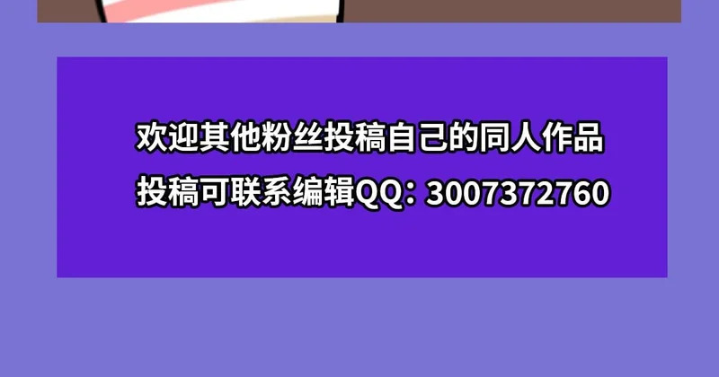 第416话 姬生重来 第135页