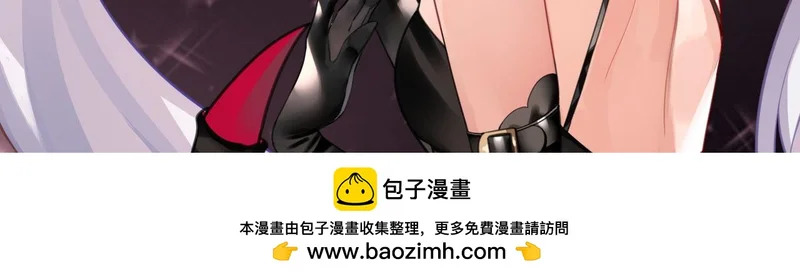 第416话 姬生重来 第138页
