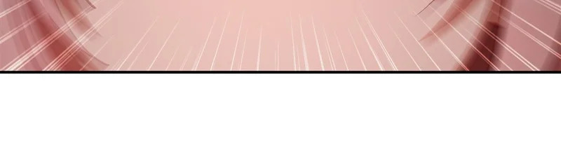 第417话 血族统领者 第8页