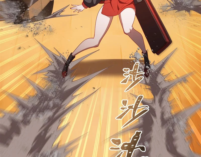 第417话 血族统领者 第13页