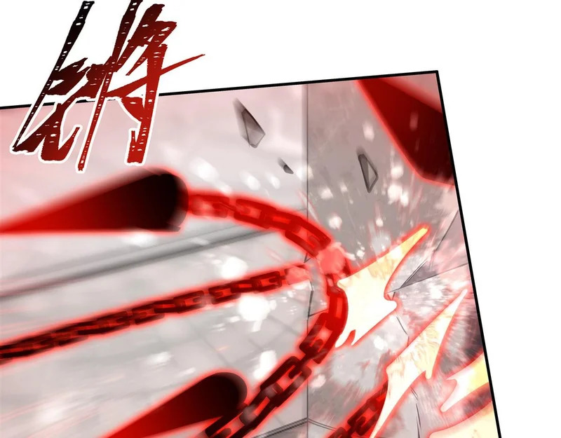 第417话 血族统领者 第46页