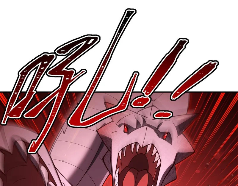 第417话 血族统领者 第70页