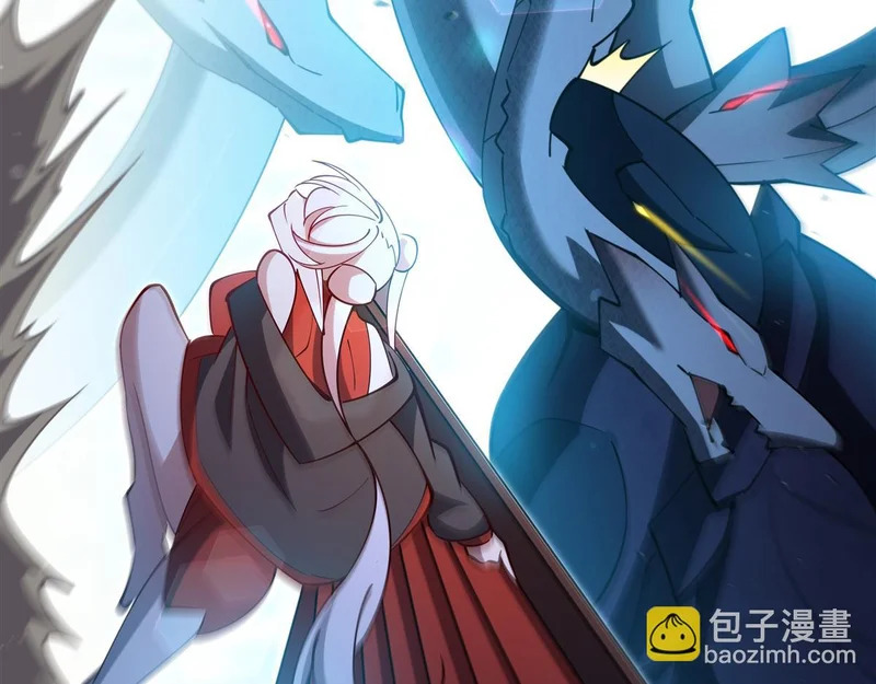 第417话 血族统领者 第95页