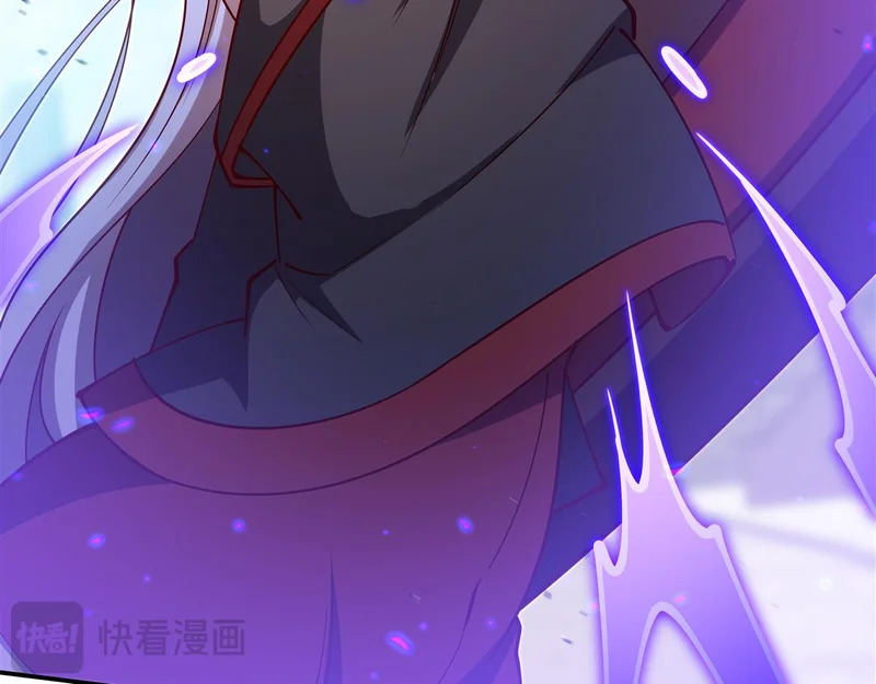 第417话 血族统领者 第115页