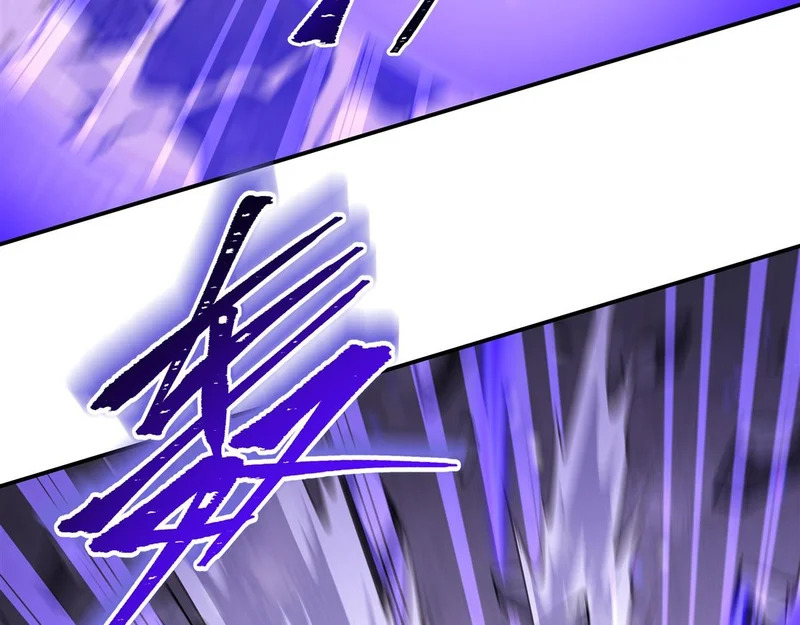 第417话 血族统领者 第120页