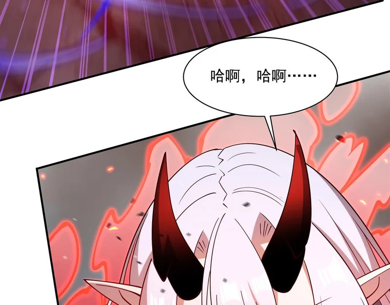 第417话 血族统领者 第126页
