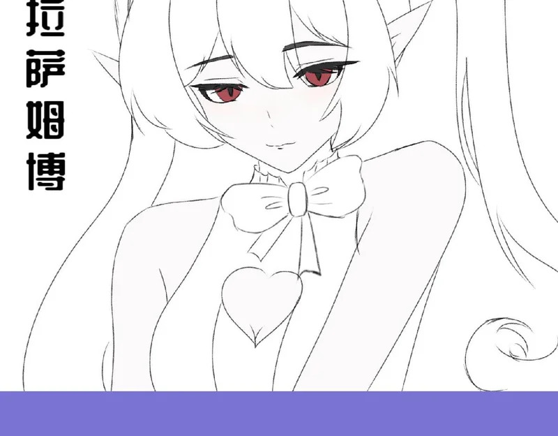 第417话 血族统领者 第134页