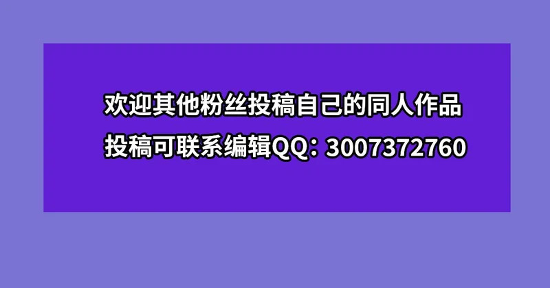 第417话 血族统领者 第135页
