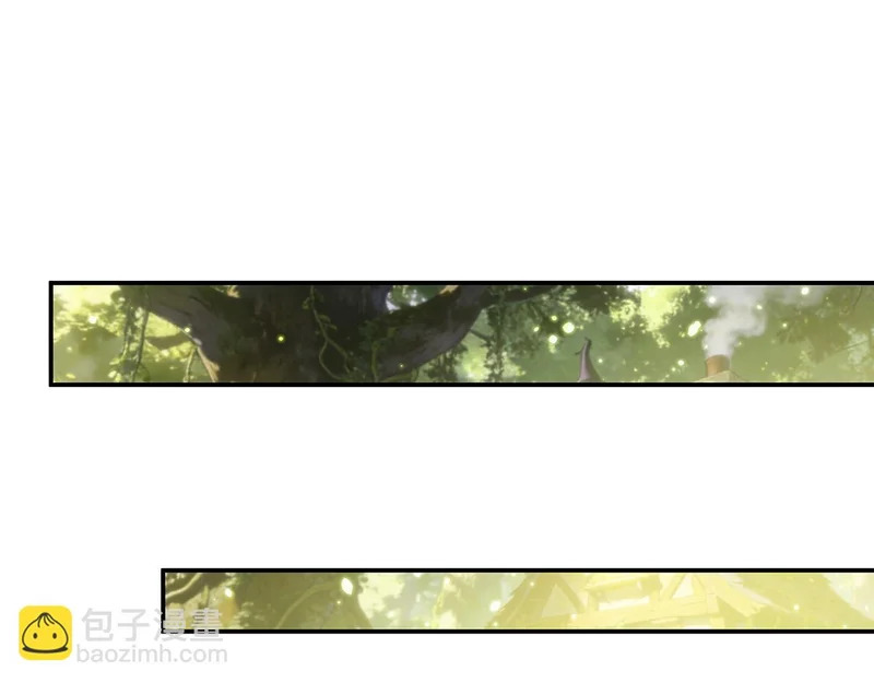 第418话 陪你披荆斩棘 第120页
