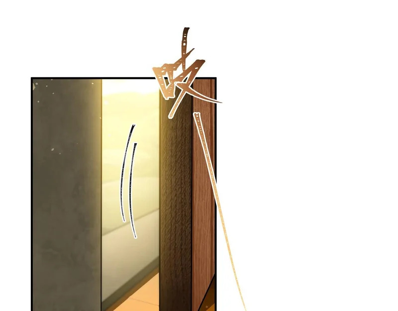 第419话 曙光 第4页