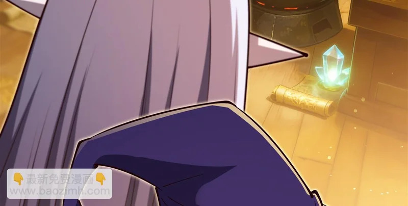 第419话 曙光 第9页