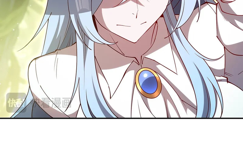 第419话 曙光 第116页