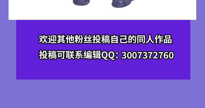 第420话 不同的道路 第114页
