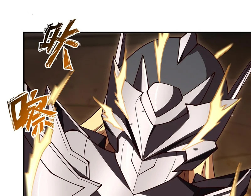第421话 多说无益 第61页