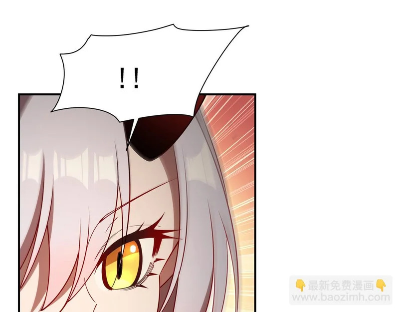 第421话 多说无益 第63页