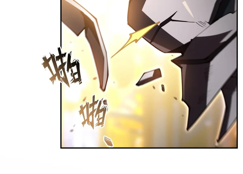 第421话 多说无益 第66页