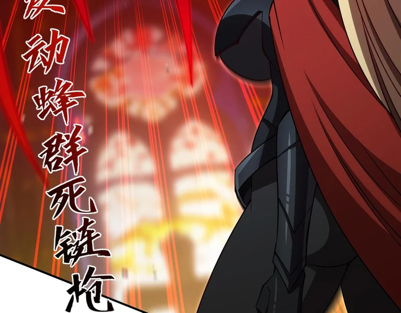 第421话 多说无益 第77页