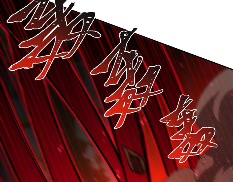 第421话 多说无益 第79页