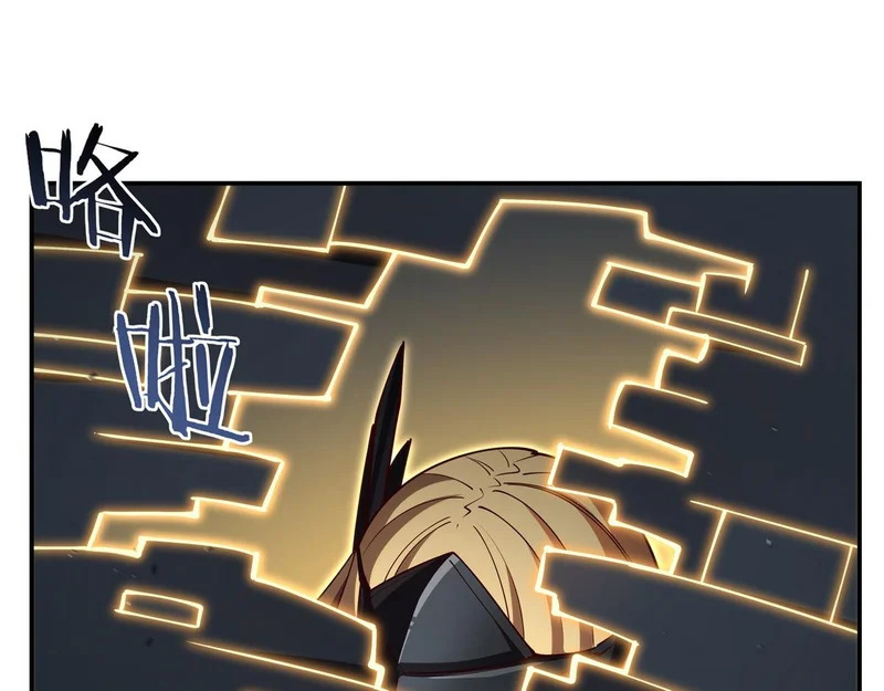 第421话 多说无益 第88页