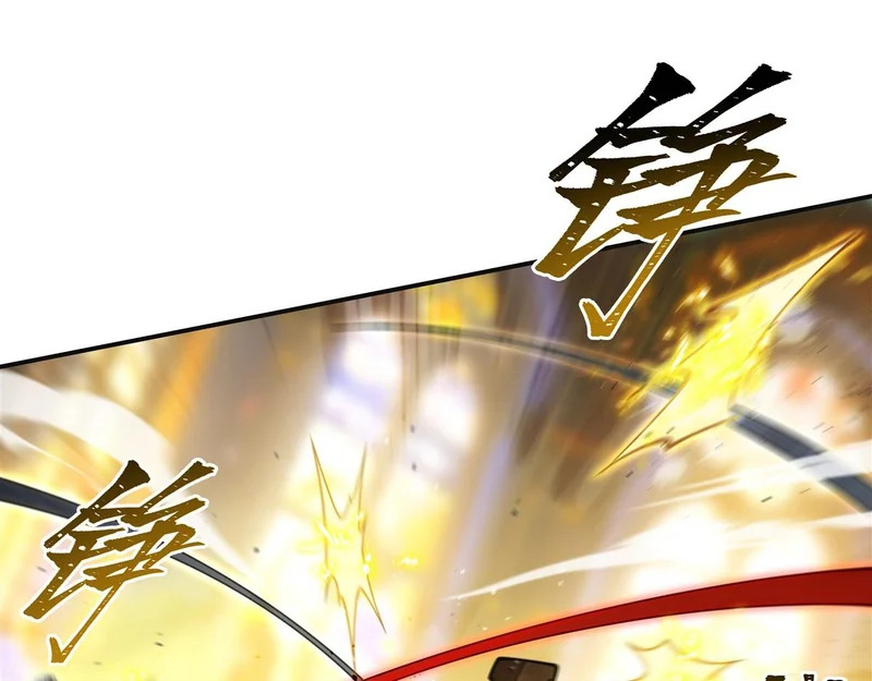 第422话 剑是白眼狼！ 第14页