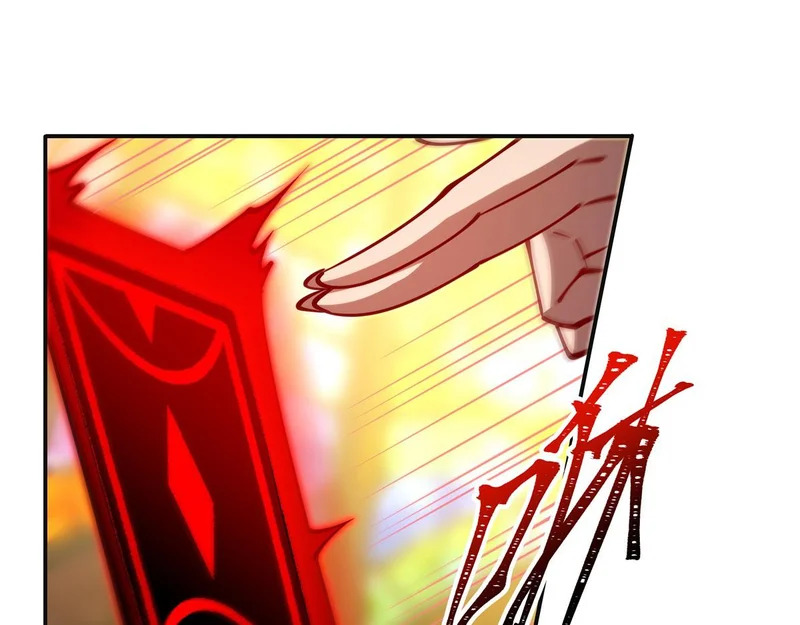 第422话 剑是白眼狼！ 第21页