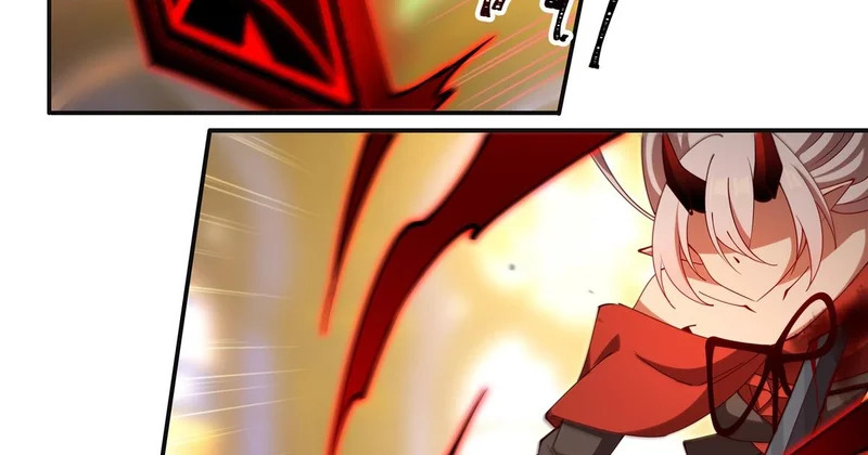 第422话 剑是白眼狼！ 第22页